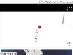 Sites similar to thenewvape.com