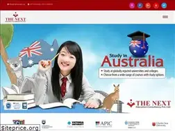 Sites similar to thenext.edu.np
