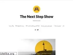 Sites similar to thenextstepshow.com
