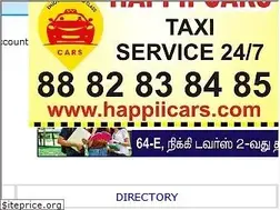 Sites similar to theni.in