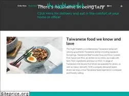 Sites similar to thenightmarket.com.hk