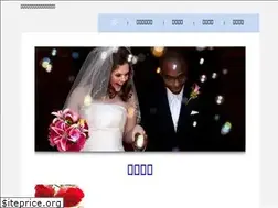 Sites similar to thenircohen.com