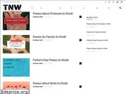 Sites similar to thenitrrshworld.com