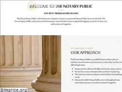Sites similar to thenotarypublic.ae