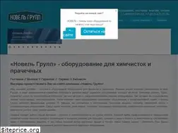 Sites similar to thenovelgroup.ru