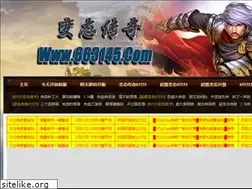 Sites similar to theoakbarrel.net