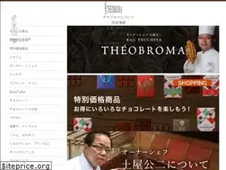 Sites similar to theobroma.co.jp