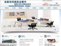 Sites similar to theobunce.com