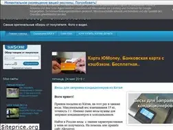 Sites similar to theobzorr.blogspot.com