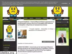 Sites similar to theodorosstamatiou.blogspot.com