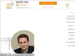Sites similar to theodorostrakas.gr