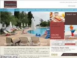 Sites similar to theodorouhotel.com