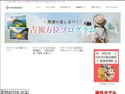 Sites similar to theodran.com