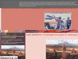 Sites similar to theodwrapappa.blogspot.com