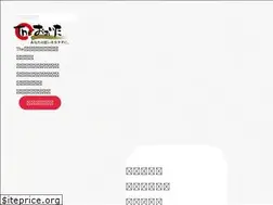 Sites similar to theoita.com