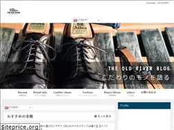 Sites similar to theoldriver.com