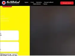 Sites similar to theoldschool.ru