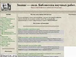 Sites similar to theoldtree.ru