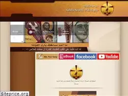 Sites similar to theologicstudies.org