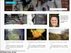 Sites similar to theologyofwork.or.kr