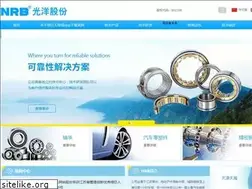 Sites similar to theolyphant.com