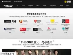 Sites similar to theoneacademy-cn.com
