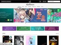 Sites similar to theonebook.com