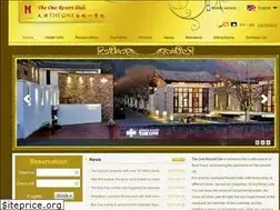 Sites similar to theoneresortdali.com