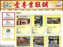 Sites similar to theoneshop.com.hk