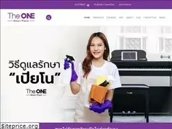 Sites similar to theonesmartpiano.com