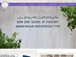 Sites similar to theonest.edu.lb
