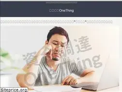 Sites similar to theonething.jp