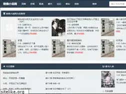 Sites similar to theoninon.com