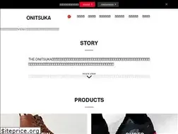 Sites similar to theonitsuka.com