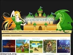 Sites similar to theonlinegames.ru