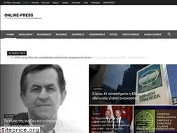 Sites similar to theonlinepress.gr