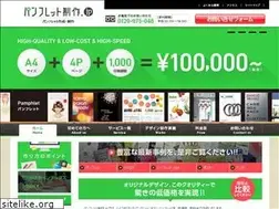 Sites similar to theopenphotoproject.org
