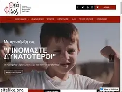 Sites similar to theophilos.gr