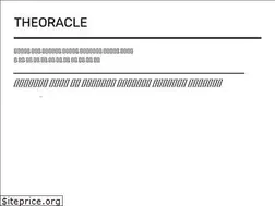 Sites similar to theoracle.tw