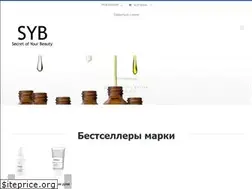Sites similar to theordinary-shop.ru