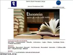 Sites similar to theorein.it