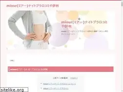Sites similar to theornamentcollection.com