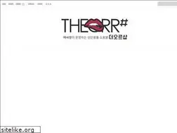 Sites similar to theorr.co.kr