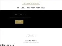 Sites similar to theory-of-magic.com