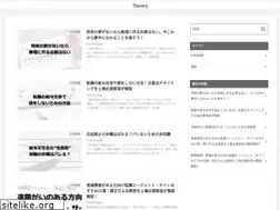 Sites similar to theory.work