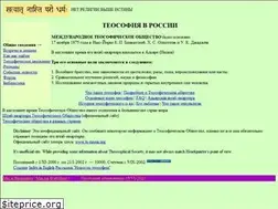Sites similar to theosophy.ru