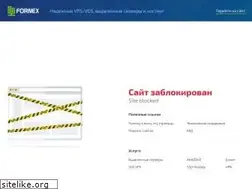 Sites similar to theosquest.com