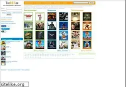 Sites similar to theost.ru