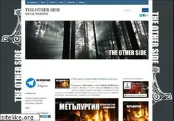 Sites similar to theotherside.eu