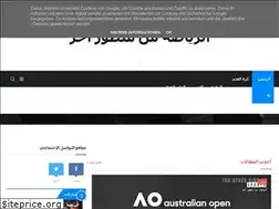 Sites similar to theothersideofsport.blogspot.com